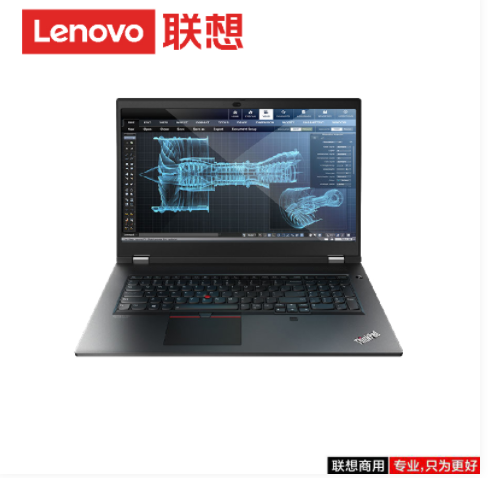 联想（lenovo）ThinkPad P17 I7-10850H/16G/1T/T2000 4G/红外/人脸/指纹/15.6寸/三年/移动工作站