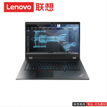 联想（lenovo）ThinkPad P17 I7-10850H/16G/1T/T2000 4G/红外/人脸/指纹/15.6寸/三年/移动工作站
