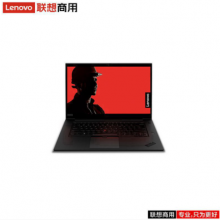 联想（lenovo）ThinkPad X1 carbon I7-1165G7/32G/2T/集显/14寸/4k/三年/移动工作站（固态硬盘）