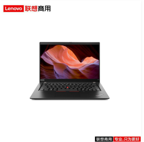 联想（lenovo）ThinkPad X13 I7-1165G7/16G/1T/红外/人脸/指纹/13.3寸/三年/移动工作站（固态硬盘）