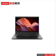 联想（lenovo）ThinkPad X13 I7-1165G7/16G/1T/红外/人脸/指纹/13.3寸/三年/移动工作站（固态硬盘）