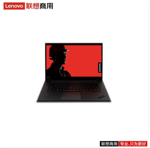 联想（lenovo）ThinkPad P1  I9-10885H/64G/2T/T2000 4G/15.6寸/红外/人脸/指纹/三年/移动工作站