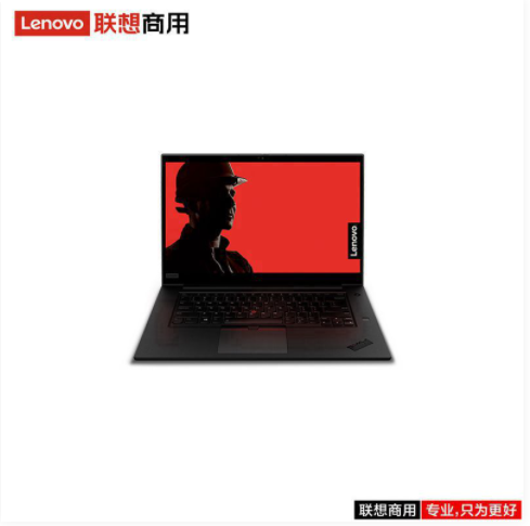 联想（lenovo）ThinkPad P1  I9-10885H/64G/4T固态/4G/15.6寸/4K/三年/包鼠/光驱（固态硬盘）