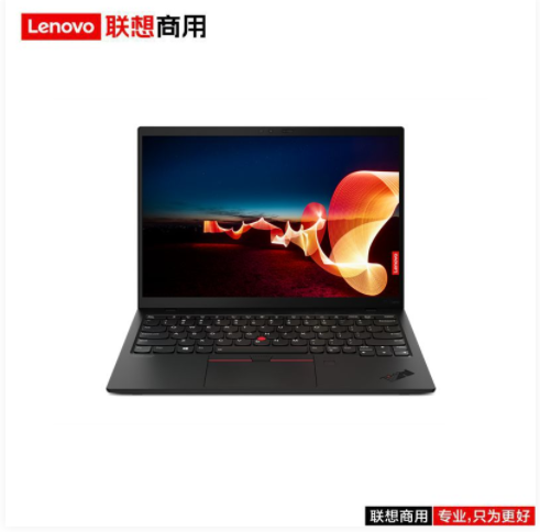 联想（lenovo）ThinkPad X1 NANO I7-1160G7/16G/1T/13.0/2k/人脸识别/移动工作站（固态硬盘）
