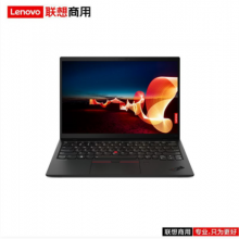 联想（lenovo）ThinkPad X1 NANO I7-1160G7/16G/1T/13.0/2k/人脸识别/移动工作站（固态硬盘）