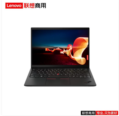联想（lenovo）Thinkpad X1 Nano I7-1160G7/16G/1T/13寸/2k/三年/移动工作站（固态硬盘）
