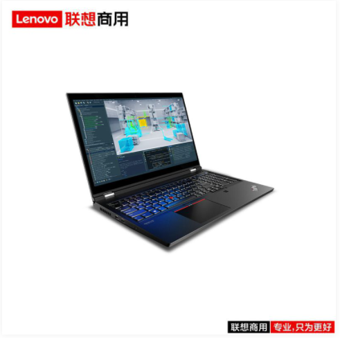联想（lenovo）ThinkPad P15 I7-10750H/16G/1T/T2000 4G/15.6寸FHD屏幕/背光键盘/指纹识别/三年/移动工作站