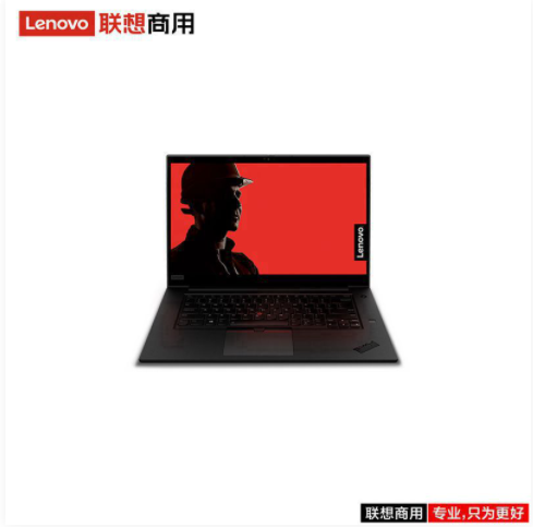 联想（lenovo）ThinkPad P1 I9-10885H/16G/256G/T2000 4G/一年/15.6寸/红外/人脸/指纹/移动工作站