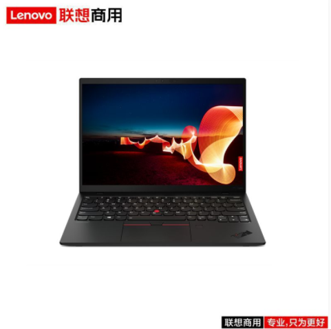 联想(Lenovo) Thinkpad X1 nano/i7-1160G7/16G/512G/集显/DOS/人脸识别/13英寸/3年/移动工作站