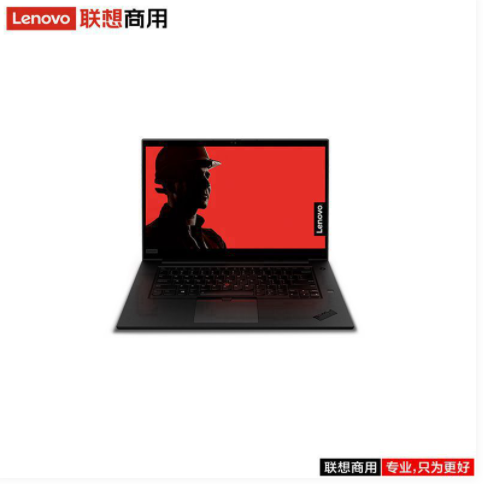 联想（lenovo）ThinkPad P1 I7-10750H/16G/1T/T2000 4G/15.6寸/4K/三年/移动工作站（固态硬盘）
