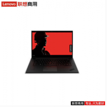联想（lenovo）ThinkPad P1 I7-10750H/16G/1T/T2000 4G/15.6寸/4K/三年/移动工作站（固态硬盘）