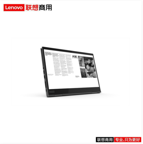 联想（lenovo）ThinkPad X1 yoga I7-1165G7/16G/1T/14寸/触摸屏/3840 x 2400/500nit/三年/移动工作站