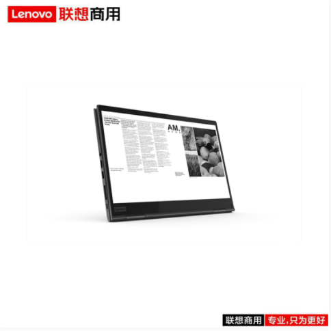 联想（lenovo）ThinkPad X1 yoga I7-1165G7/16G/512G/14寸/触摸屏/三年/移动工作站