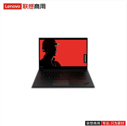 联想（lenovo）ThinkPad P1 I7-10750H/32G/1T/T1000 4G/15.6寸/三年/移动工作站（固态硬盘）