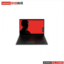 联想（lenovo）ThinkPad P1 I7-10750H/32G/1T/T1000 4G/15.6寸/三年/移动工作站（固态硬盘）
