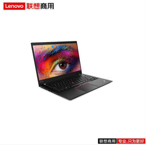 联想（Lenovo）ThinkPad P14S I7-10510U/32G/2T/P520 2G/14寸/人脸/红外/三年/移动工作站（固态硬盘）