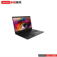 联想（Lenovo）ThinkPad P14S I7-10510U/32G/2T/P520 2G/14寸/人脸/红外/三年/移动工作站（固态硬盘）