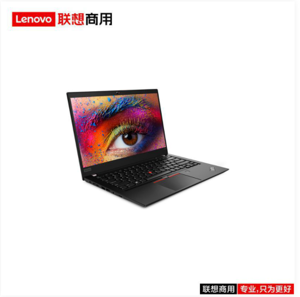 联想（lenovo）ThinkPad P14S I7-10510U/16G/2T/P520 2G/红外/指纹/14寸/三年/移动工作站