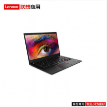 联想（lenovo）ThinkPad P14S I7-10510U/16G/2T/P520 2G/红外/指纹/14寸/三年/移动工作站