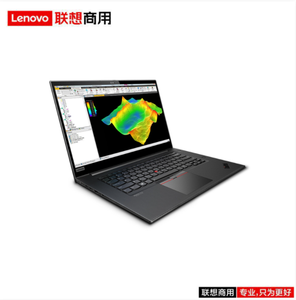 联想（lenovo）ThinkPad P1 I7-10750H/64G/1T/T1000 4G/15.6寸/三年/移动工作站（固态硬盘）