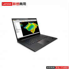 联想（lenovo）ThinkPad P1 I7-10750H/64G/1T/T1000 4G/15.6寸/三年/移动工作站（固态硬盘）