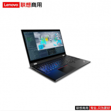 联想（lenovo）ThinkPad P15 I9-10885H/32G/2T/RTX4000 8G/三年/移动工作站（固态硬盘）