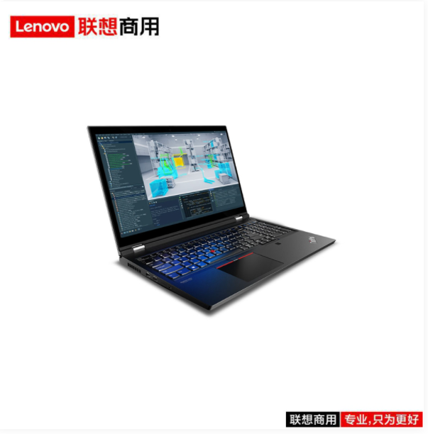 联想（lenovo）ThinkPad P15 I7-10750H/64G/2T/T2000 4G/15.6寸/三年/移动工作站