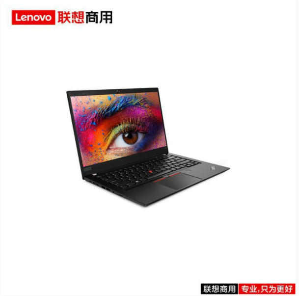 联想（lenovo）ThinkPad P14S i7-10610U/16G/1T固态/2G独显/人脸/指纹/1920*1080/1年/移动工作站（固态硬盘）