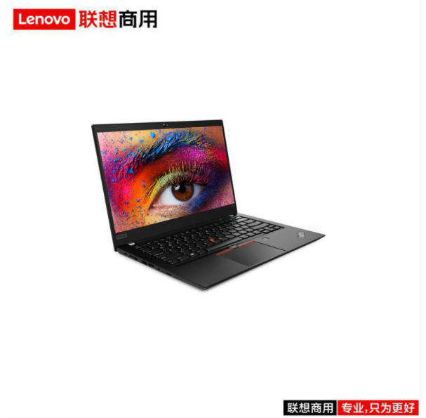 联想（lenovo）ThinkPad P14S I7-10510U/8G/512G/P520 2G/14寸/三年/移动工作站（固态硬盘）