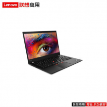 联想（lenovo）ThinkPad P14S I7-10510U/8G/512G/P520 2G/14寸/三年/移动工作站（固态硬盘）