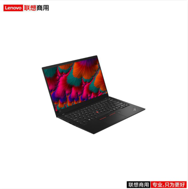 联想（lenovo）ThinkPad X1 CARBON I7-10710U/16G/1T/14寸/三年/移动工作站（固态硬盘）