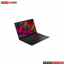 联想（lenovo）ThinkPad X1 CARBON I7-10710U/16G/1T/14寸/三年/移动工作站（固态硬盘）