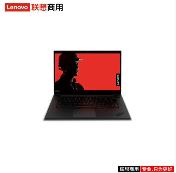 联想（lenovo）ThinkPad P1 I7-10750H/32G/2T/DOS/T2000 4G/15.6寸/三年/移动工作站（固态硬盘）