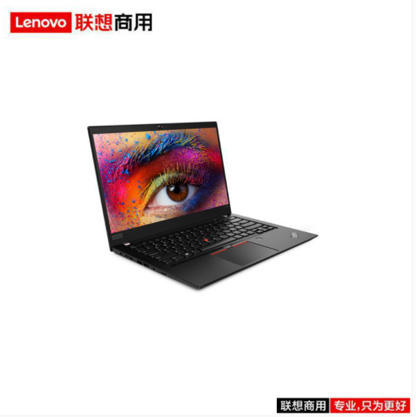 联想（lenovo）ThinkPad P14S I7-10510U/16G/1T/人脸/指纹/14寸/三年/移动工作站（固态硬盘）