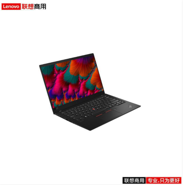 联想（lenovo）ThinkPad X1 CARBON I7-10710U/16G/512G/集显/14寸/一年/移动工作站