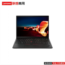 联想（lenovo）ThinkPad X1 NANO I5-1130G7/8G/512G/13寸/2K/指纹/移动工作站