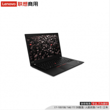联想（lenovo）ThinkPad P14s /I7-10510U/16G/1T/DOS/2G独显/人脸识别/14寸/三年/移动工作站