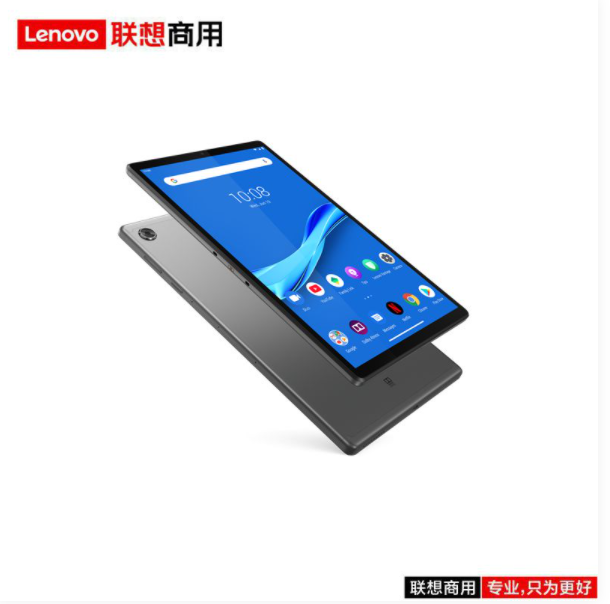 联想（lenovo）TB-X616F 10.3英寸/1920*1200全高清屏/八核CPU/4GB+64GB/评价器（1920*1200）