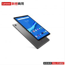 联想（lenovo）TB-X616F 10.3英寸/1920*1200全高清屏/八核CPU/4GB+64GB/评价器（1920*1200）