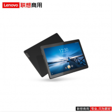 联想（lenovo）TB-X605FC 10.1英寸/1920*1200全高清屏/1.8GHz八核CPU/4GB+64GB/Wi-Fi
