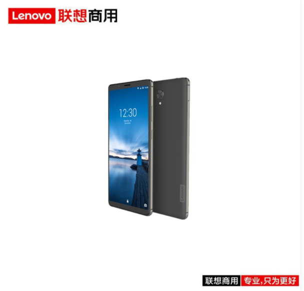 联想（lenovo）平板电脑Tab V7 4G+64G/7英寸/FHD/前置500万/后置1300万/5180mAh（4G 64G 是）
