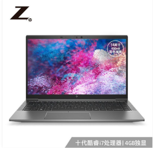 惠普HP Zbook Firefly14_G7移动工作站 i7-10510U/16G /4G独显/1TB固态 /14英寸400nit高清屏幕/DOS/包鼠/三年保修