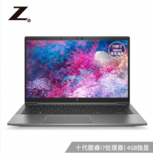 惠普HP Zbook Firefly14_G7移动工作站 i7-10510U/16G /4G独显/1TB固态 /14英寸400nit高清屏幕/DOS/包鼠/三年保修