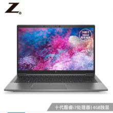 惠普HP Zbook Firefly14 移动工作站 i7-10510U/16G /4G独显/512固态 /14英寸400nit高清屏幕/DOS/包鼠/三年保修