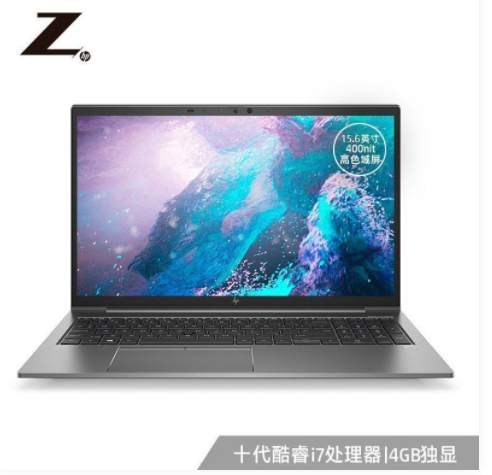 惠普HP移动工作站 Zbook Fury 15 G7 i7-10850H/ T 2000 4GB/ 16GB /256GB SSD/2TB（机械硬盘+固态硬盘）