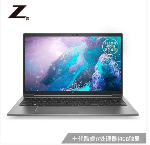 惠普HP ZBook_Firefly15_G7 i7-10810U/ 4GB独显/32GB/15.6 UHD 400nit/2T SSD PCIe NVMe TLC /linux 1/1/0