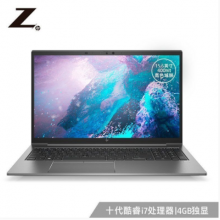 惠普HP ZBook_Firefly15_G7 i7-10810U/ 4GB独显/32GB/15.6 UHD 400nit/2T SSD PCIe NVMe TLC /linux 1/1/0