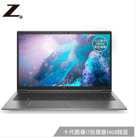 惠普HP移动工作站 Zbook Fury 15 G7 i7-10850H/ T2000 4GB/ 16GB /256GB SSD/2TB HDD/400nit IR/ linux 3/3/3（固态硬盘