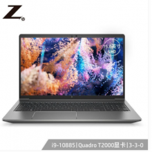 惠普（HP)移动工作站ZBook PowerG7 15.6英寸 移动工作站i9-10885H/16G/1TSSD/T2000 4G独显/FHD屏幕/3年保修/无线鼠标