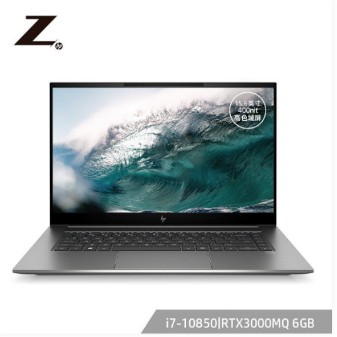 惠普(HP)ZBookStudioG7 15.6英寸移动工作站i7-10850/16G/1TB SSD/RTX2000MQ/4KHDR屏幕/3年保修